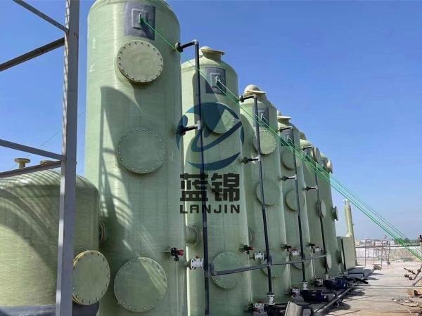 化工廢氣處理設(shè)備