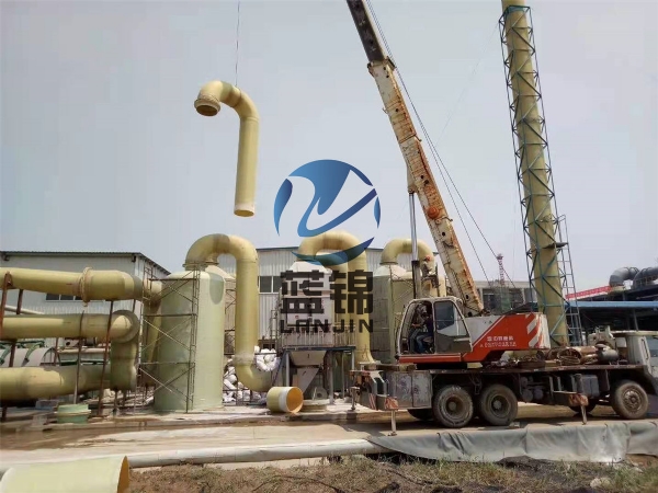 化工廢氣處理設(shè)備